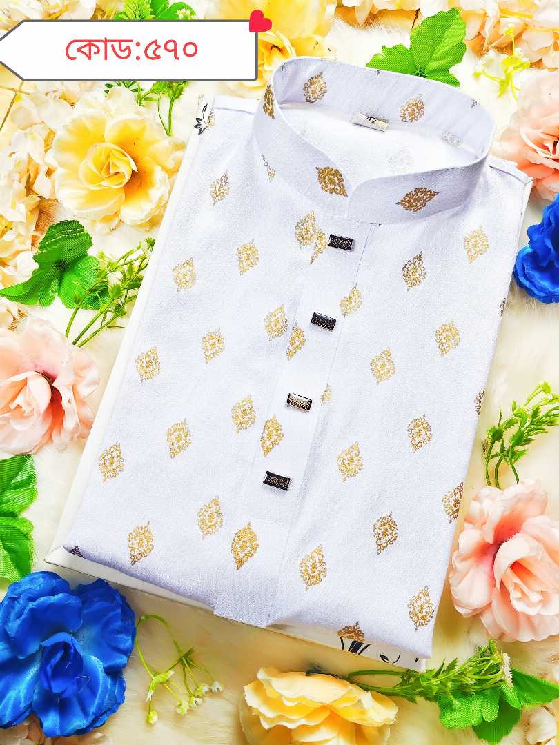 Afsan white+golden print